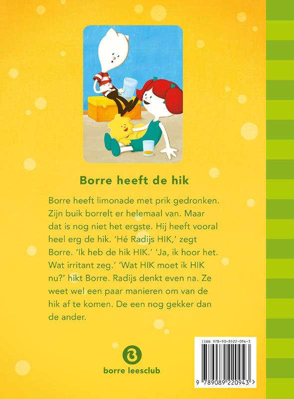 Borre heeft de hik (Hardback) Borre heeft de hik (Hardback)