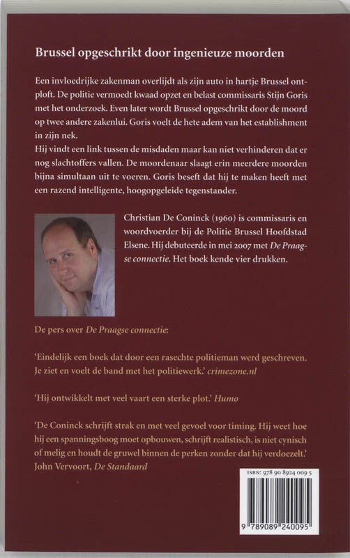 Het octopuscomplex (Paperback) Het octopuscomplex (Paperback)