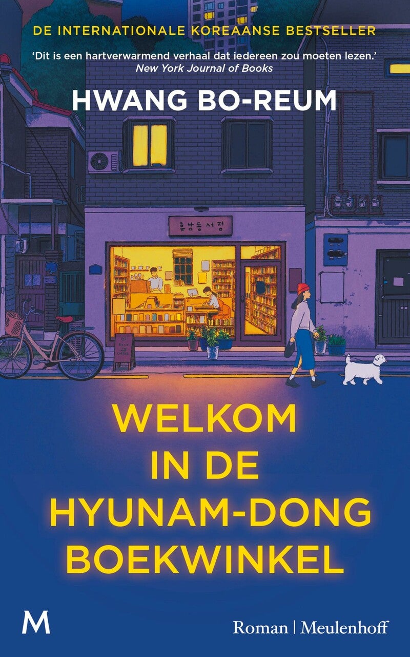 isbn-9789089683342_front_cover