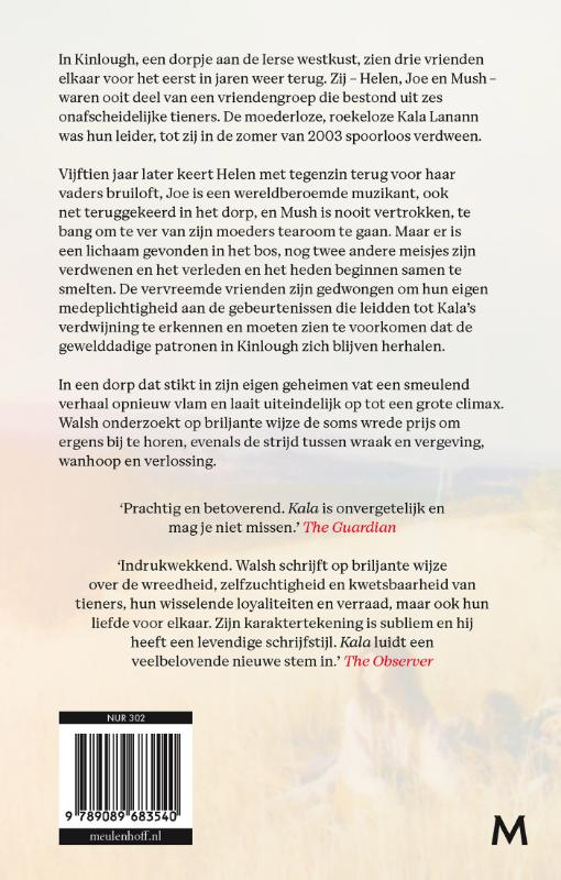 Kala (Paperback) Kala (Paperback)
