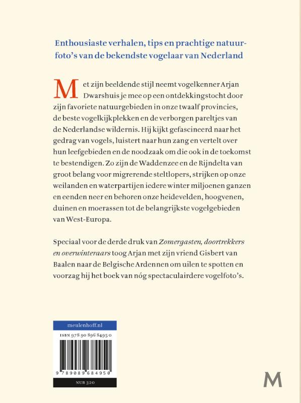 Zomergasten, doortrekkers en overwinteraars (Paperback) Zomergasten, doortrekkers en overwinteraars (Paperback)