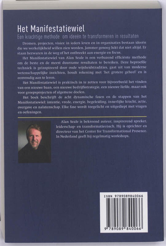 Het Manifestatiewiel (Paperback) Het Manifestatiewiel (Paperback)