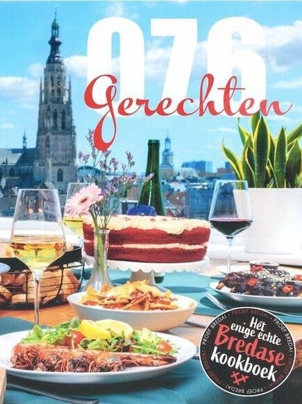 isbn-9789090346335_front_cover