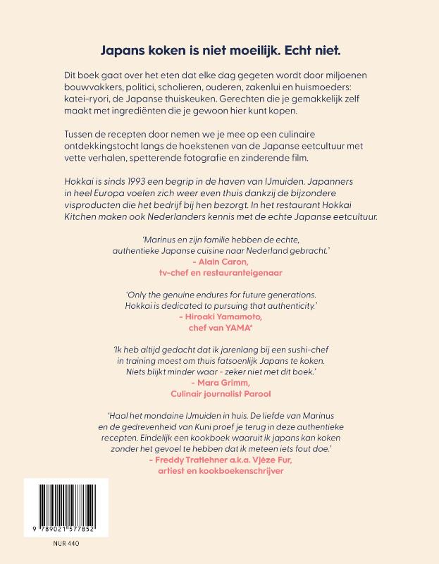 Hokkai – De Japanse keuken voor de thuiskok (Hardback) Hokkai – De Japanse keuken voor de thuiskok (Hardback)