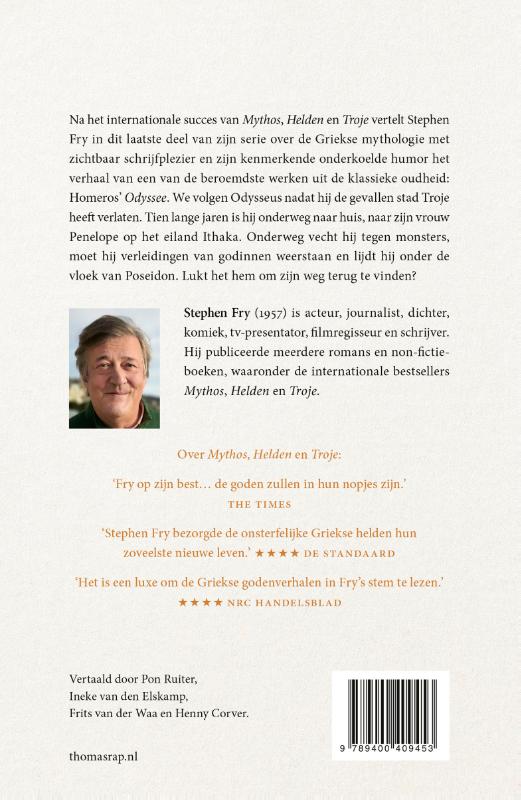 Odyssee (Paperback) Odyssee (Paperback)