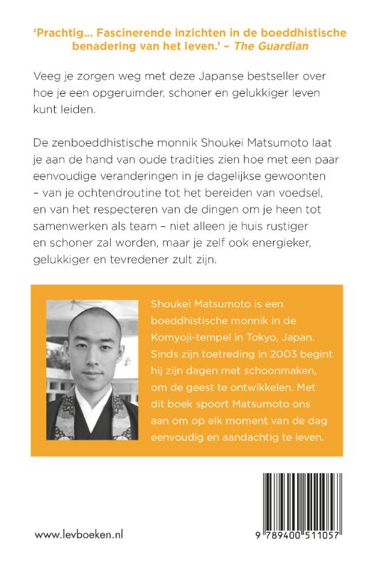 Veeg je zorgen weg (Paperback) Veeg je zorgen weg (Paperback)