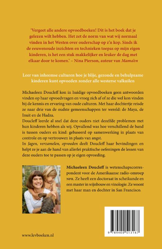 Jagen, verzamelen, opvoeden (Paperback) Jagen, verzamelen, opvoeden (Paperback)