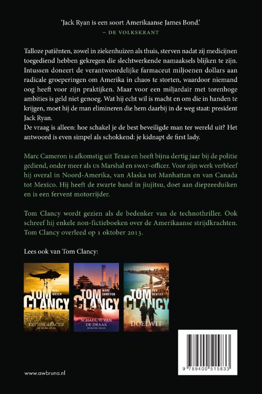 Tom Clancy Commandocentrum (Paperback) Tom Clancy Commandocentrum (Paperback)