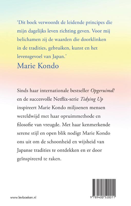 Brief uit Japan (Hardback) Brief uit Japan (Hardback)