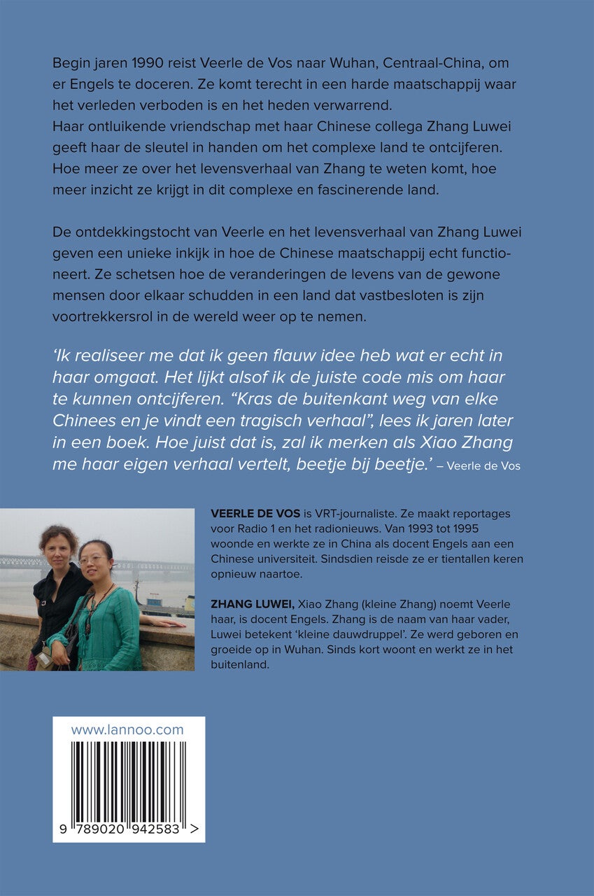 In elke rivier schijnt een maan (E-book) In elke rivier schijnt een maan (E-book)