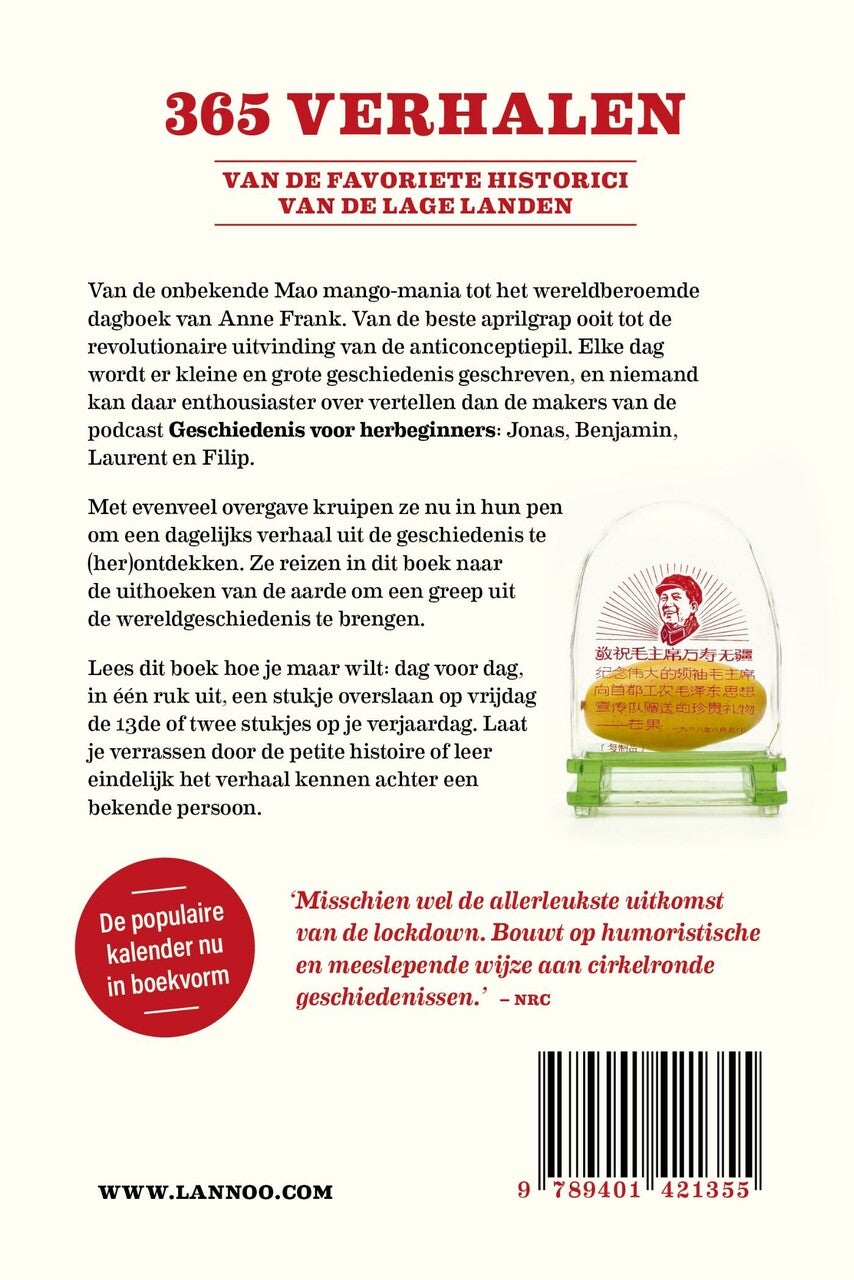 Dagboek van de geschiedenis (E-book) Dagboek van de geschiedenis (E-book)