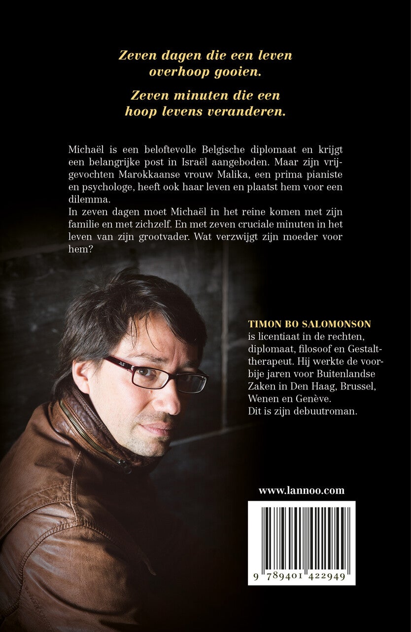 De diplomatie der dingen (E-book) De diplomatie der dingen (E-book)
