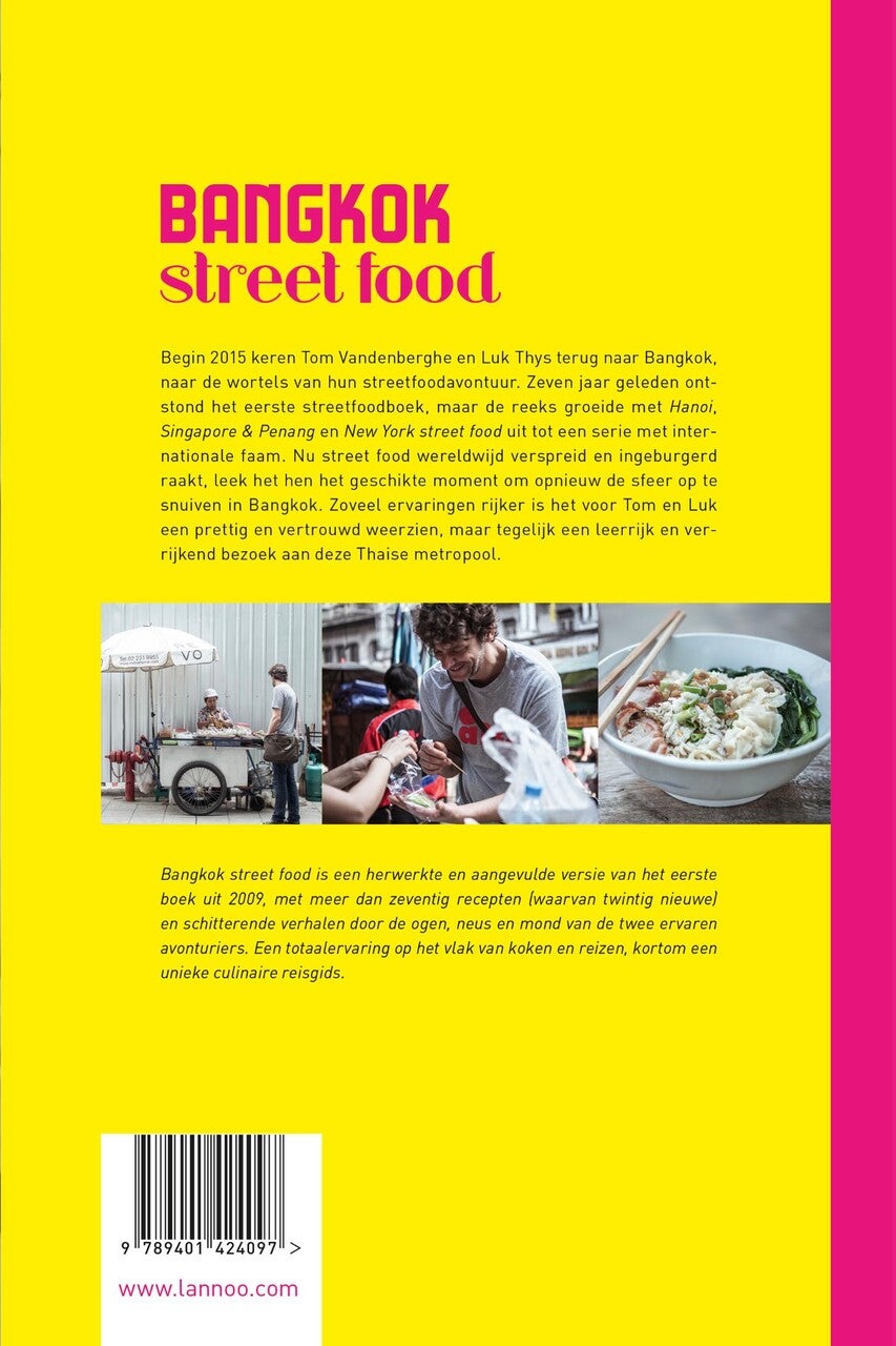 Bangkok Street Food (E-book) Bangkok Street Food (E-book)