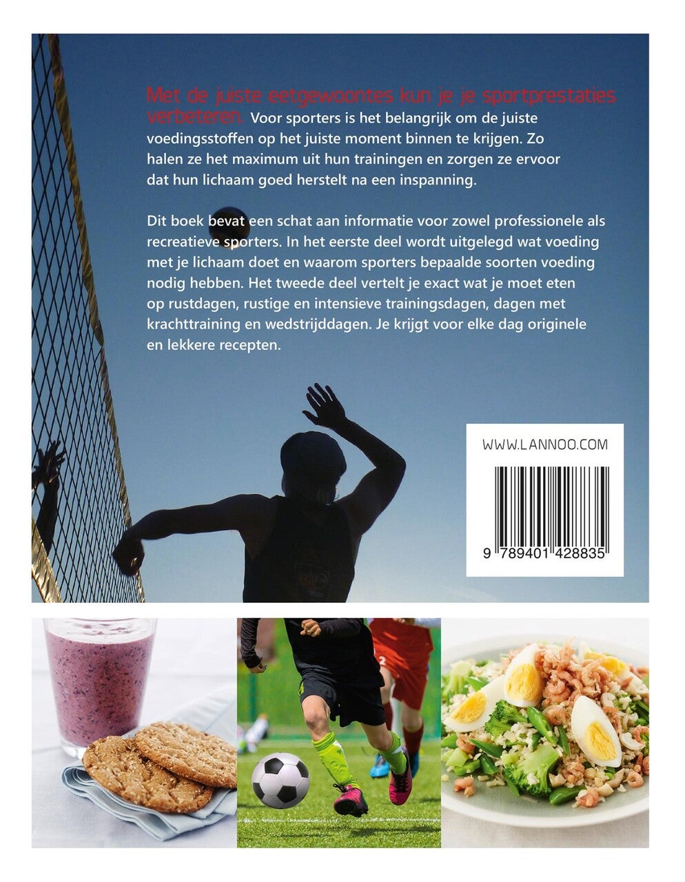 Het sportkookboek (E-book) Het sportkookboek (E-book)