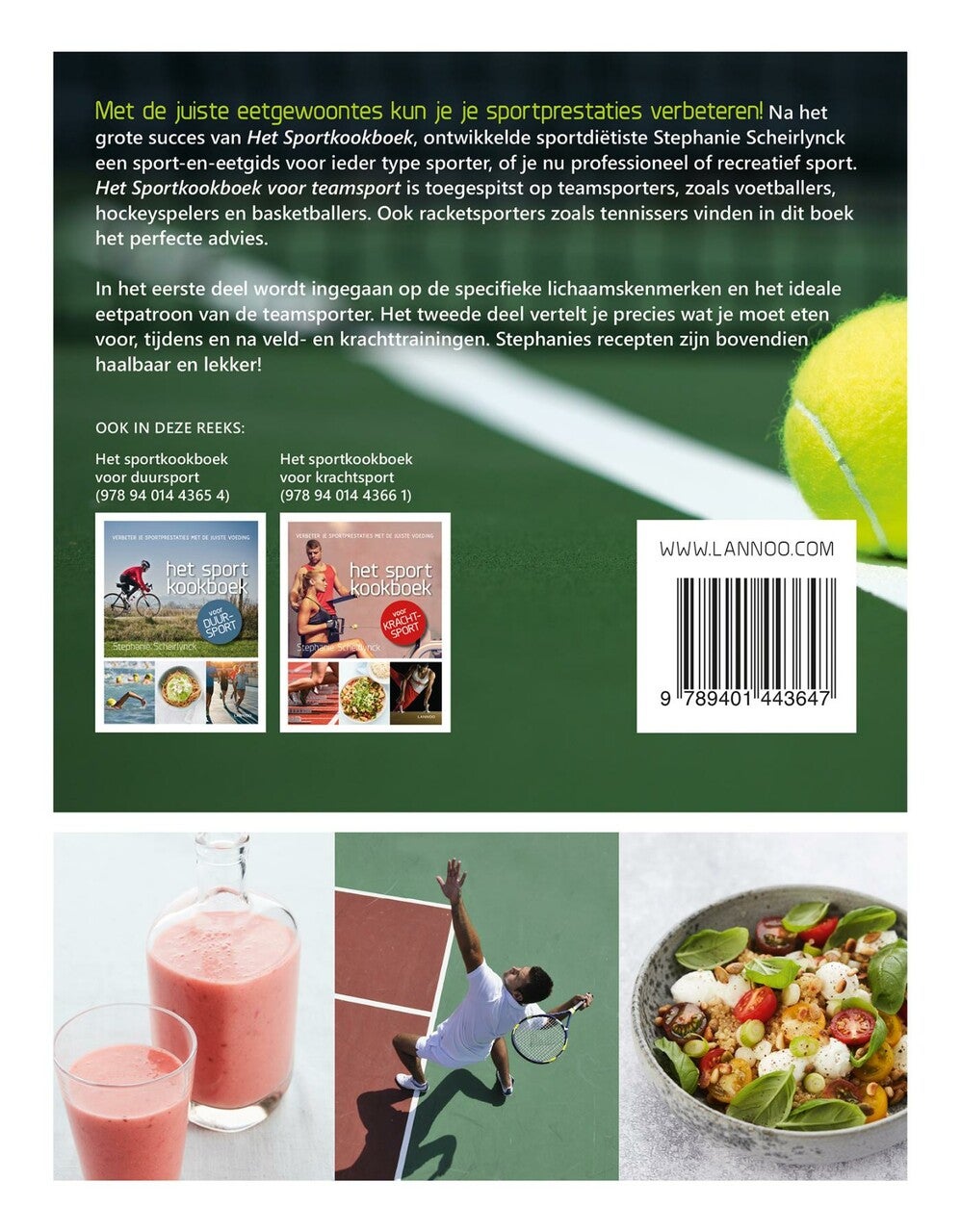 Het sportkookboek voor teamsport (E-book) Het sportkookboek voor teamsport (E-book)