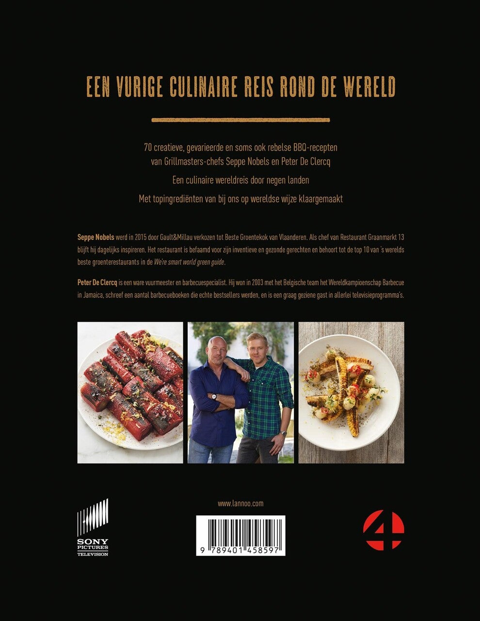 Grillmasters (E-book) Grillmasters (E-book)