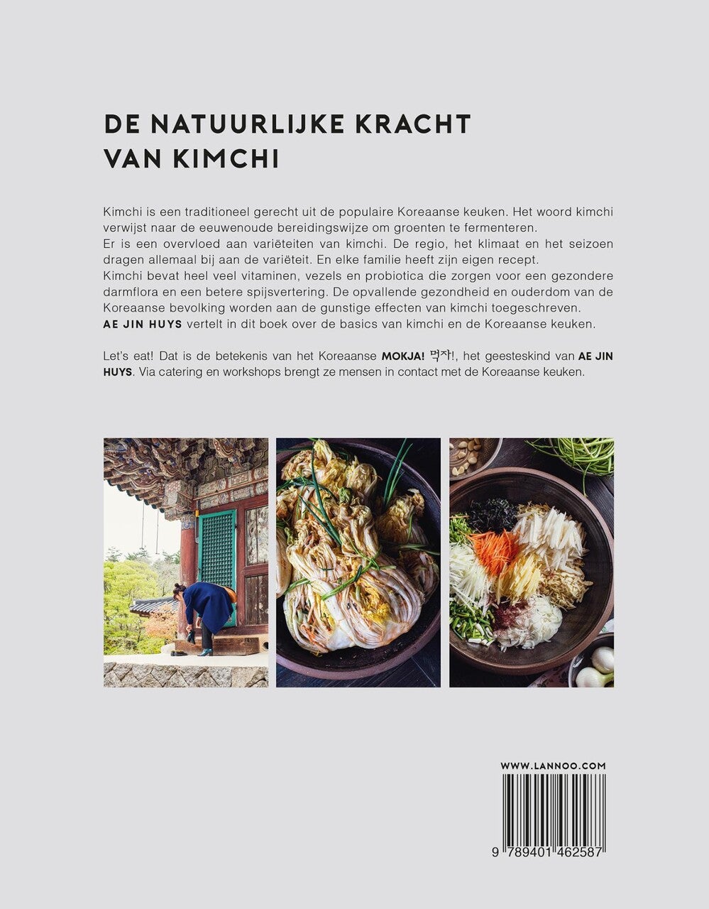 Kimchi (E-book) Kimchi (E-book)