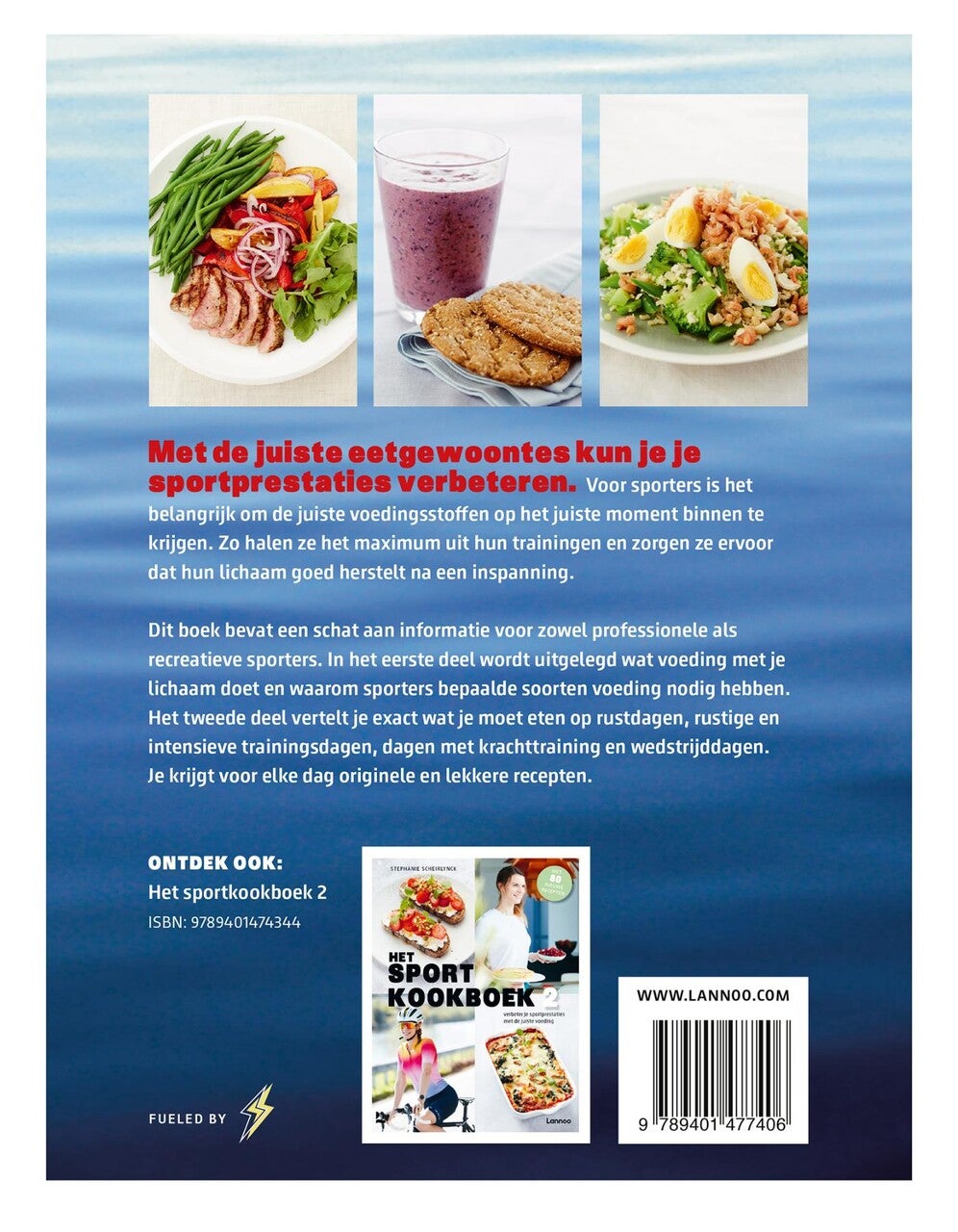 Het sportkookboek 1 (E-book) Het sportkookboek 1 (E-book)