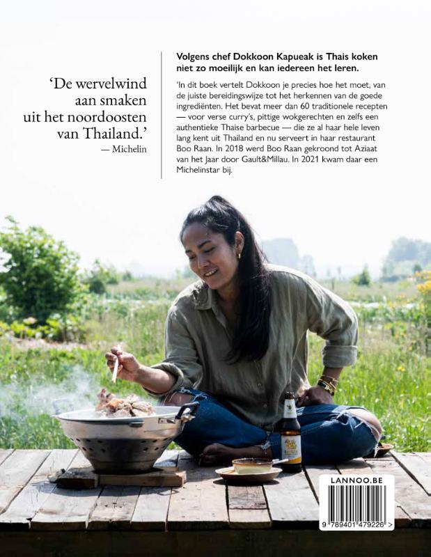 De Thaise keuken van Boo Raan (Hardback) De Thaise keuken van Boo Raan (Hardback)