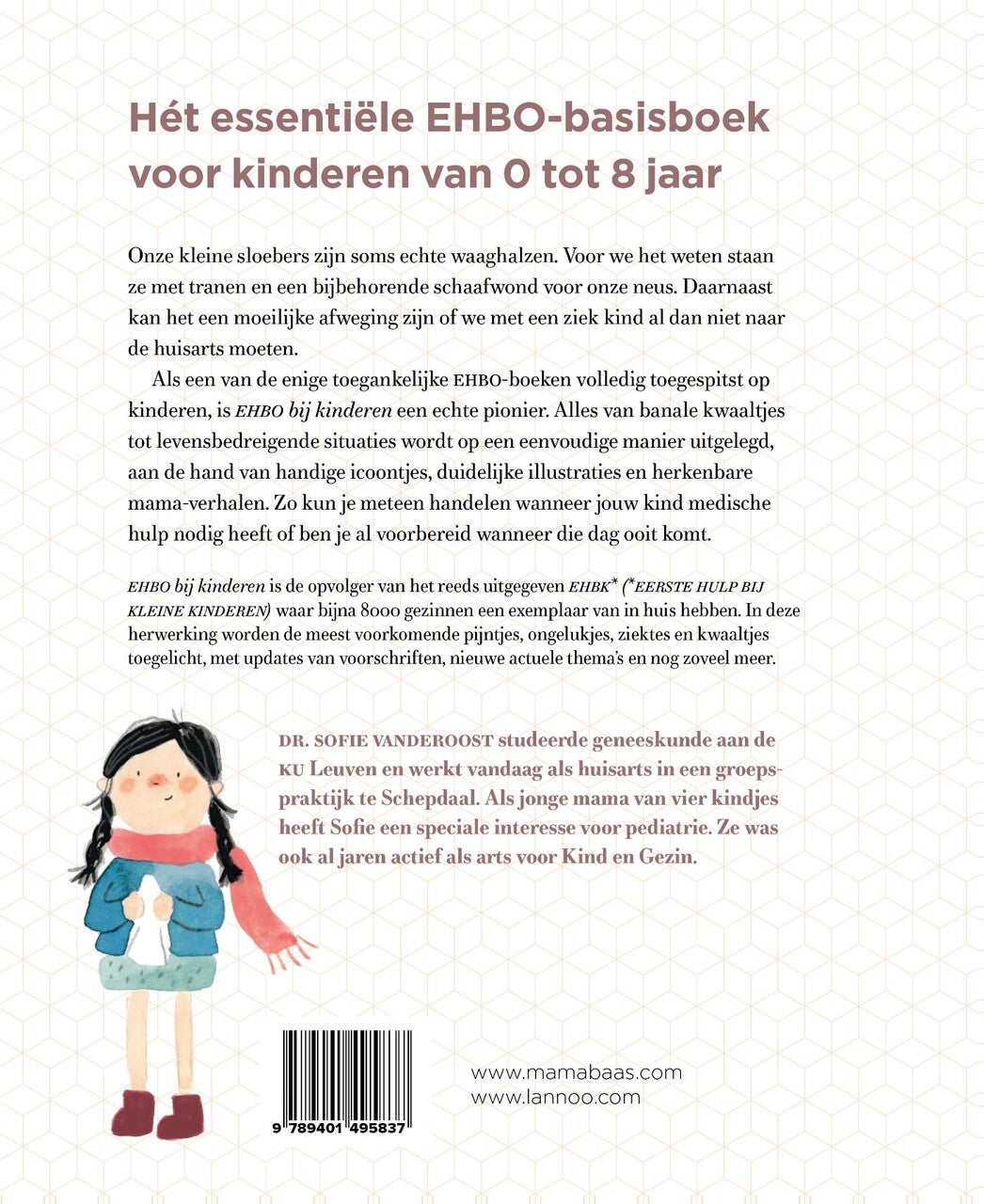 EHBO bij kinderen (E-book) EHBO bij kinderen (E-book)