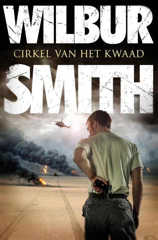 9789401604291_frontcover