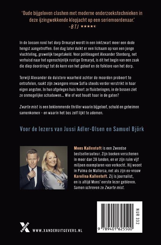 Zwarte mist (Paperback) Zwarte mist (Paperback)