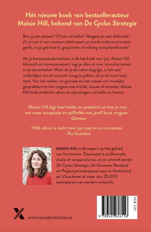 Powerful (Paperback) Powerful (Paperback)