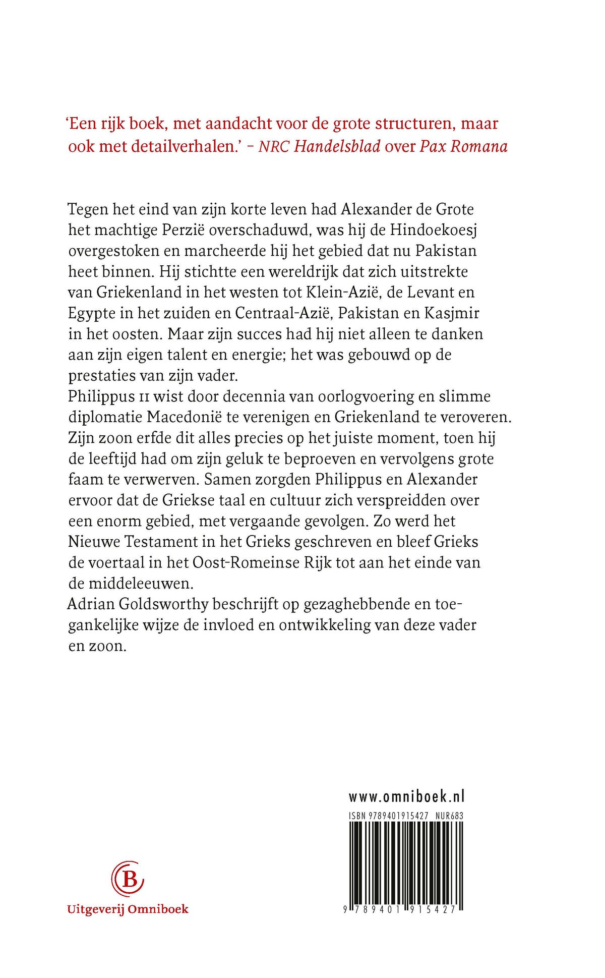 Philippus en Alexander (Paperback) Philippus en Alexander (Paperback)