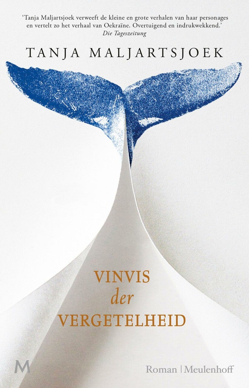 Vinvis der vergetelheid (E-book) Vinvis der vergetelheid (E-book)