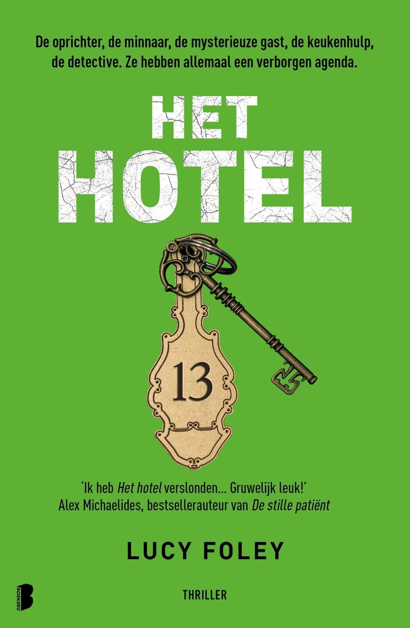 Het hotel (E-book) Het hotel (E-book)