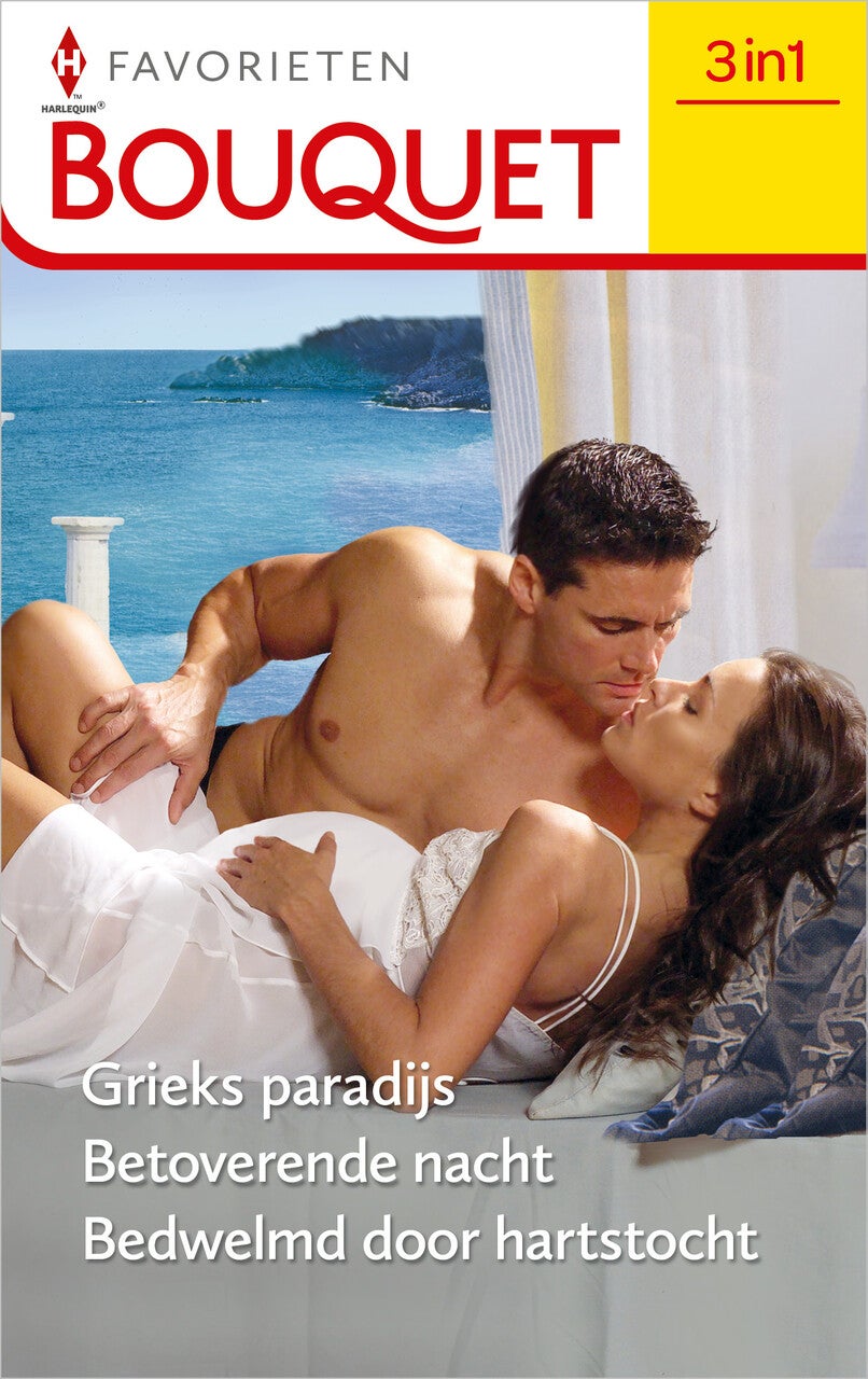 Grieks paradijs / Betoverende nacht / Bedwelmd door hartstocht (E-book) Grieks paradijs / Betoverende nacht / Bedwelmd door hartstocht (E-book)