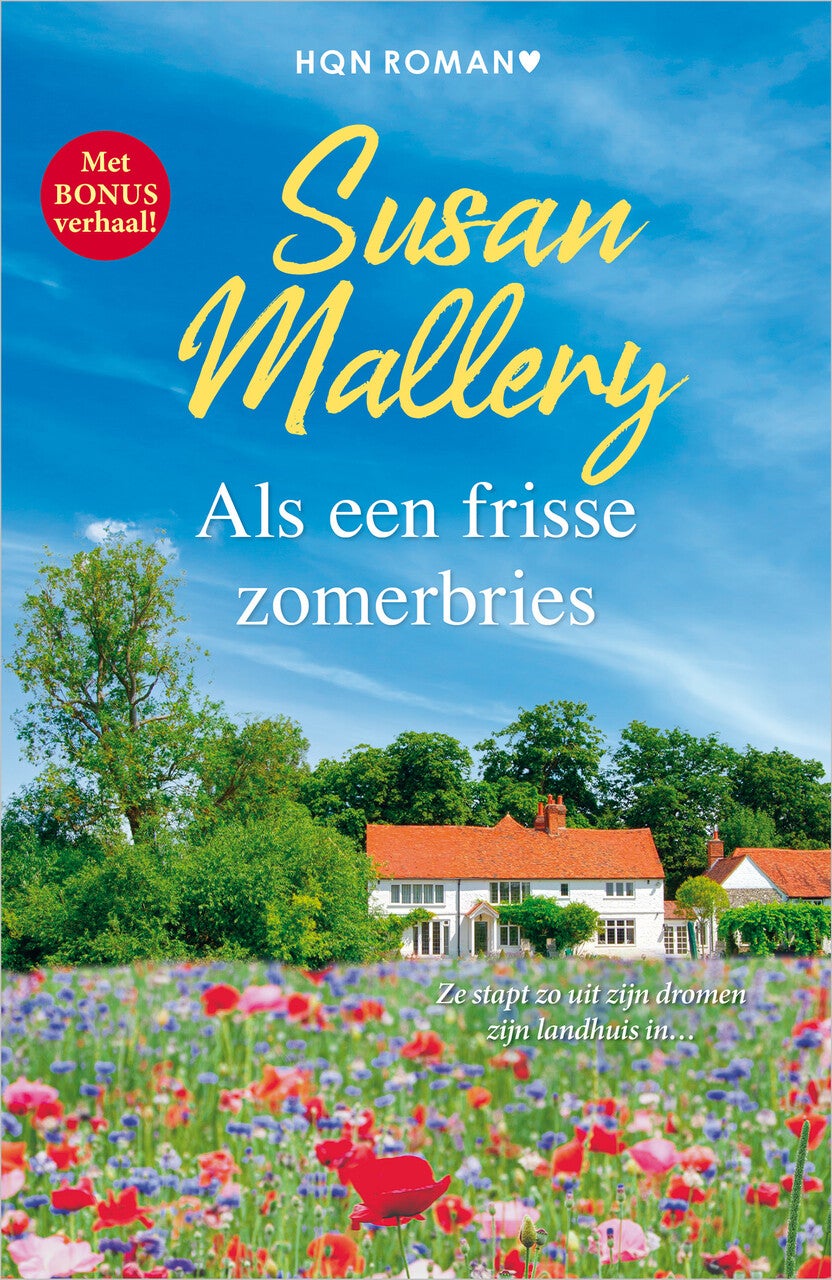 Als een frisse zomerbries (E-book) Als een frisse zomerbries (E-book)