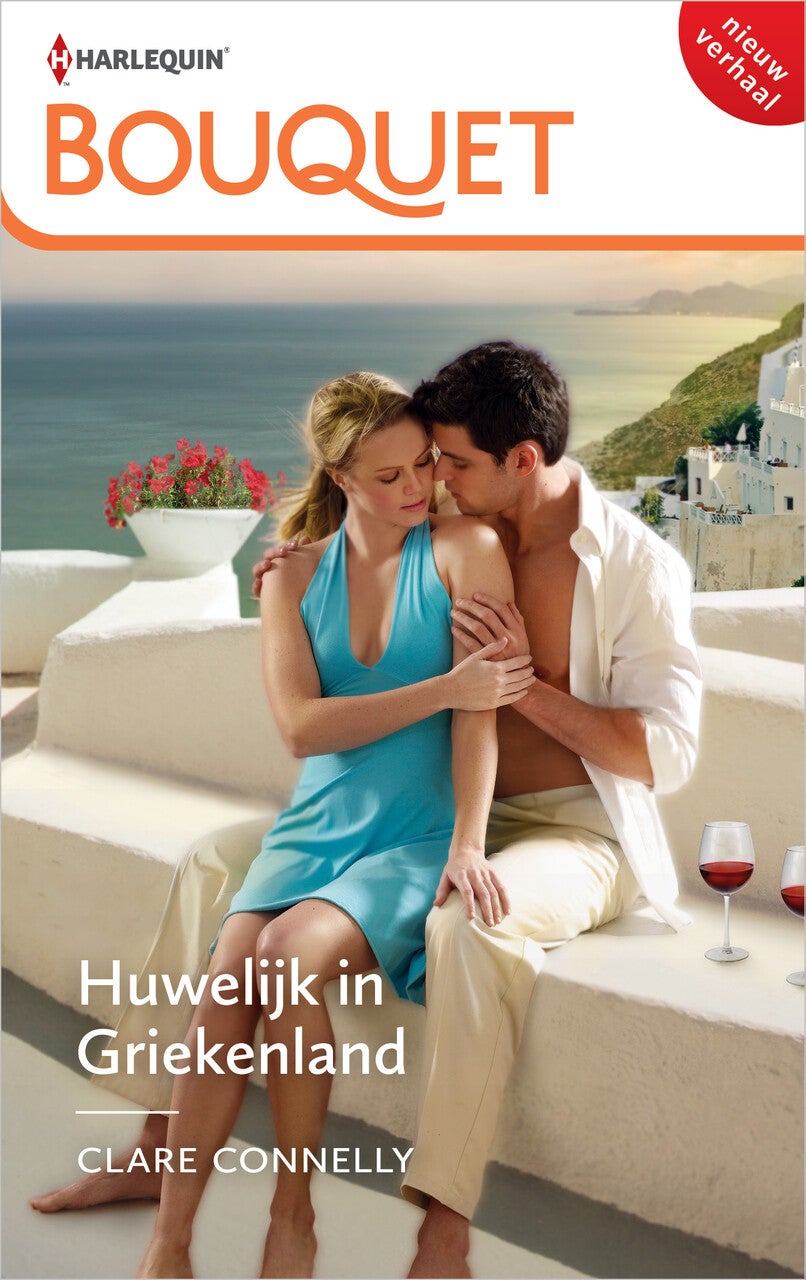 Huwelijk in Griekenland (E-book) Huwelijk in Griekenland (E-book)