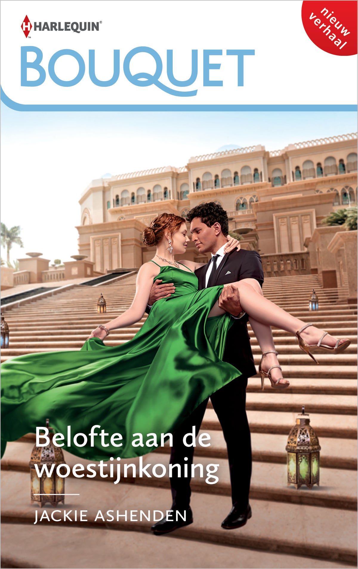 Belofte aan de woestijnkoning (E-book) Belofte aan de woestijnkoning (E-book)