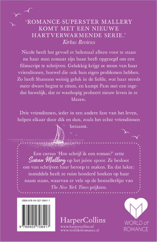 Bij de blauwe baai (Paperback) Bij de blauwe baai (Paperback)