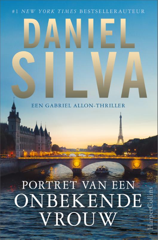 Portret van een onbekende vrouw (Paperback) Portret van een onbekende vrouw (Paperback)
