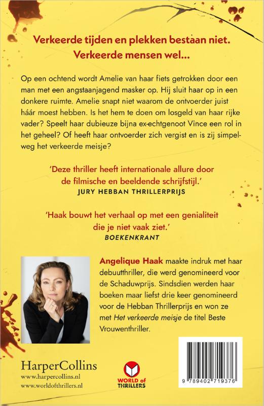 Het verkeerde meisje (Paperback) Het verkeerde meisje (Paperback)