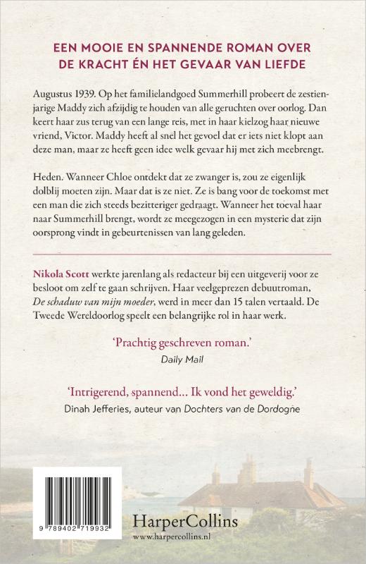 Zomer vol geheimen (Paperback) Zomer vol geheimen (Paperback)