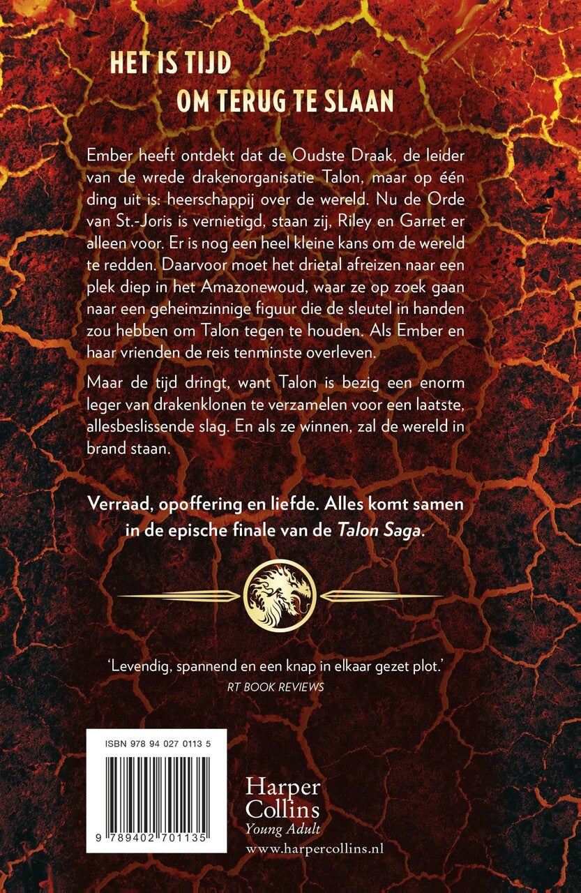 Inferno (E-book) Inferno (E-book)