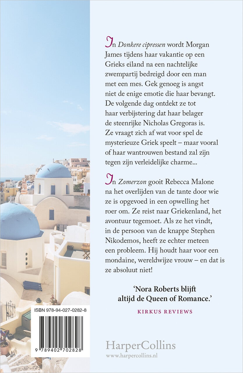 Onder de Griekse zon (E-book) Onder de Griekse zon (E-book)