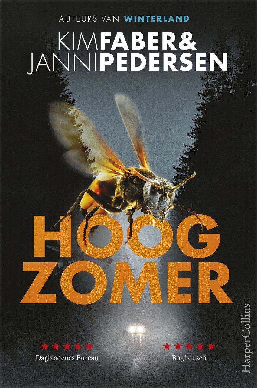 Hoogzomer (E-book) Hoogzomer (E-book)