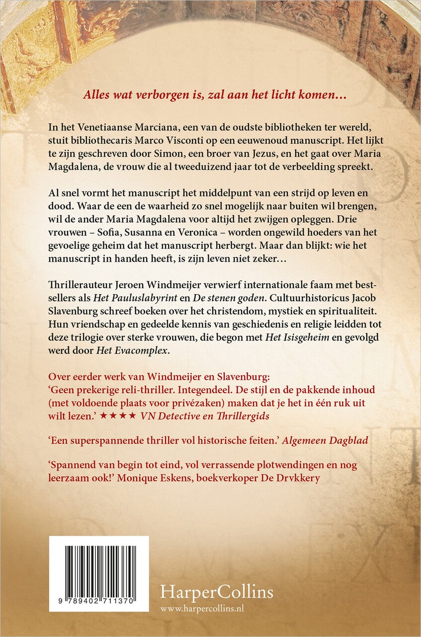 De Magdalenacodex (E-book) De Magdalenacodex (E-book)