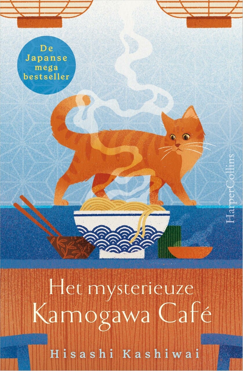 isbn-9789402771824_front_cover