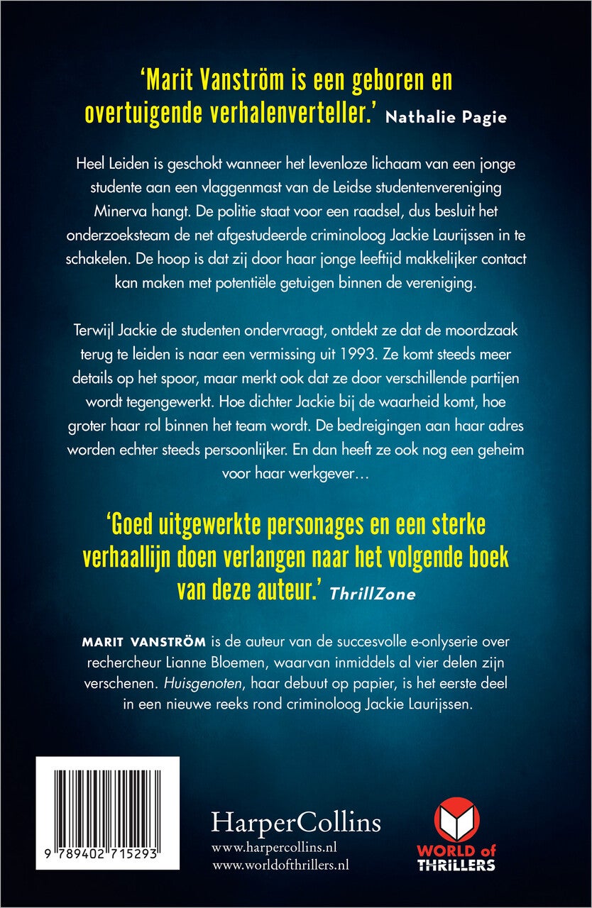Huisgenoten (E-book) Huisgenoten (E-book)