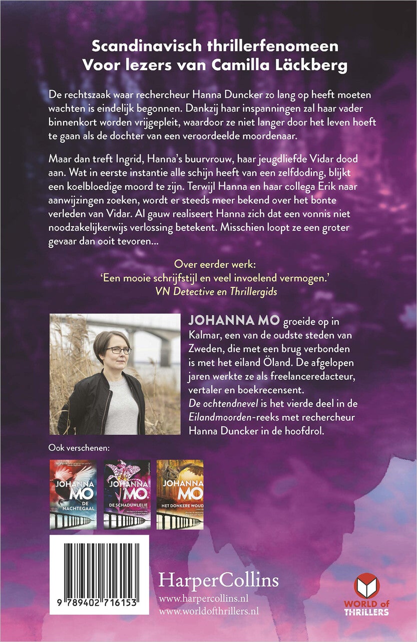 De ochtendnevel (E-book) De ochtendnevel (E-book)