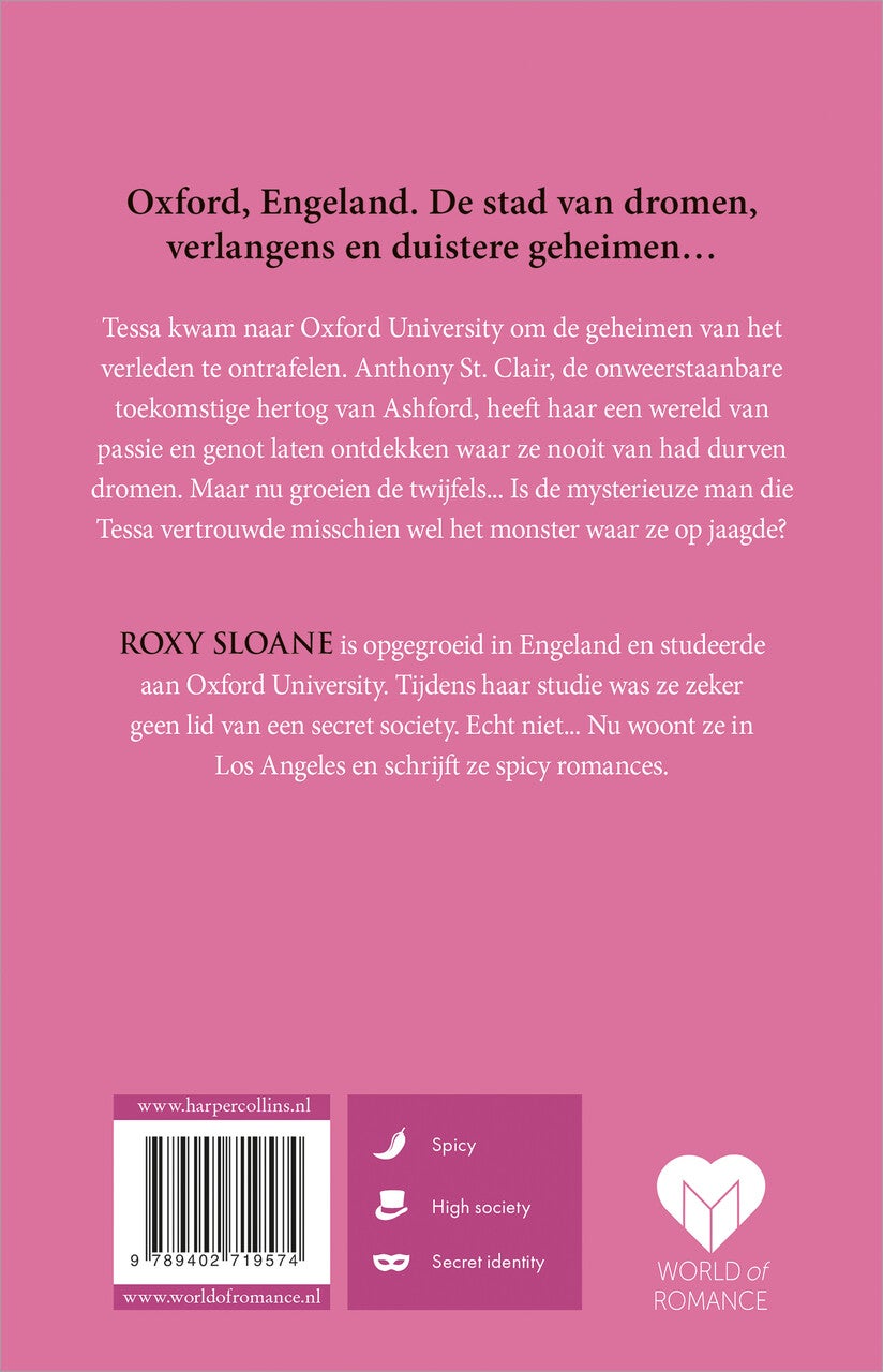 Break My Rules (E-book) Break My Rules (E-book)