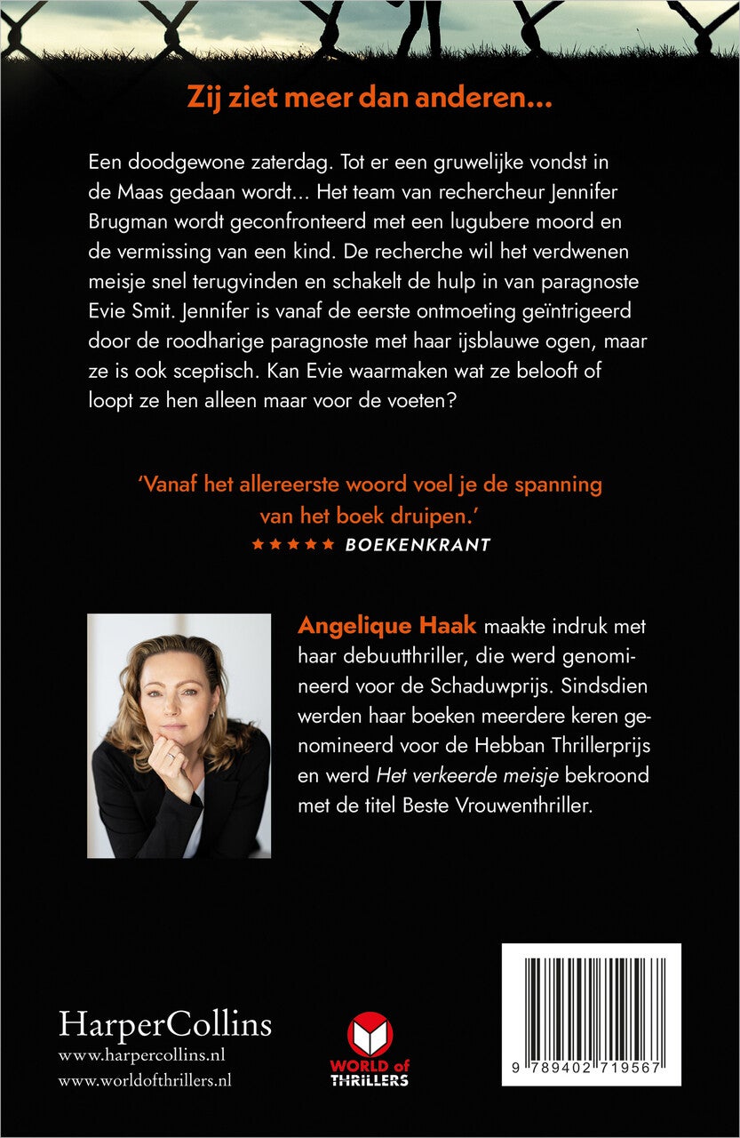 Zwarte ziel (E-book) Zwarte ziel (E-book)