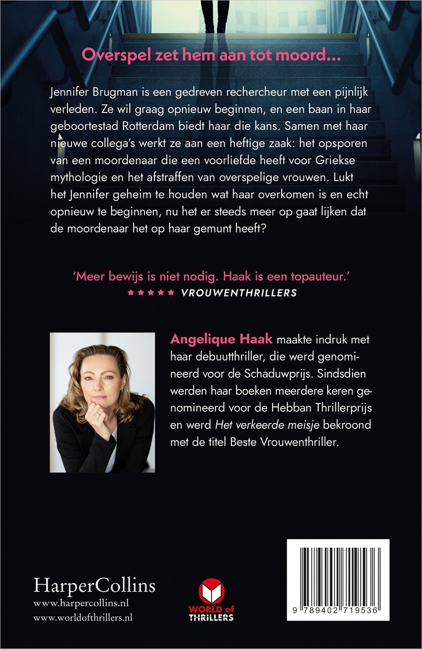 Een nieuw begin (E-book) Een nieuw begin (E-book)