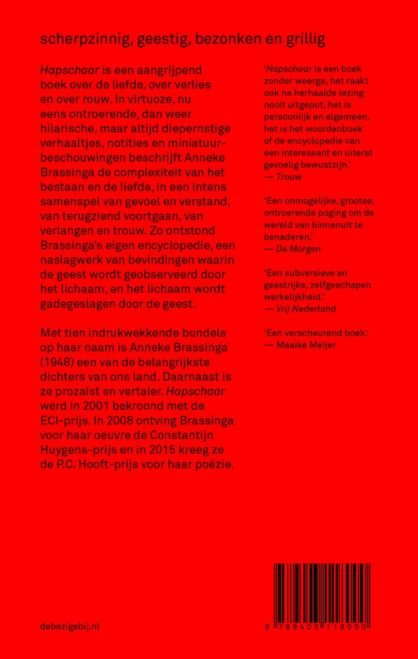 Hapschaar (Paperback) Hapschaar (Paperback)