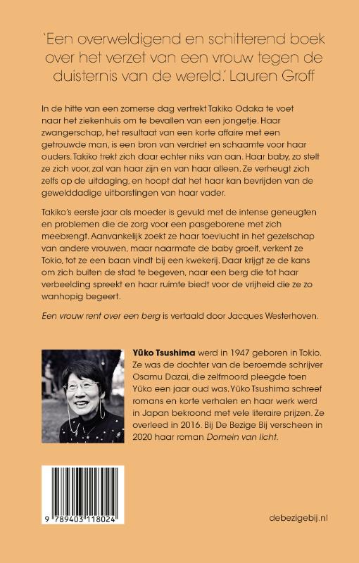 Een vrouw rent over een berg (Paperback) Een vrouw rent over een berg (Paperback)